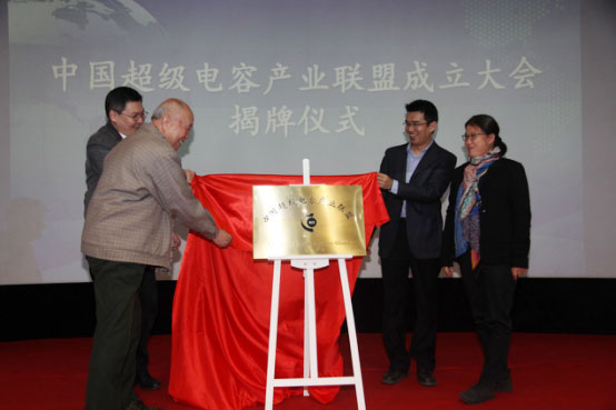 邵東縣宋家塘雙喜婚慶服務(wù)中心,婚慶策劃,婚車服務(wù),氣模拱門(mén),慶典服務(wù),宴會(huì)服務(wù)